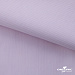 Ткань сорочечная Скилс, 115 г/м2, 58% пэ,42% хл, шир.150 см, цв.2-розовый, (арт.113)