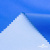 Текстильный материал Поли понж Дюспо (Крокс), WR PU Milky, 18-4039/голубой, 80г/м2, шир. 150 см - купить в Муроме. Цена 145.19 руб.