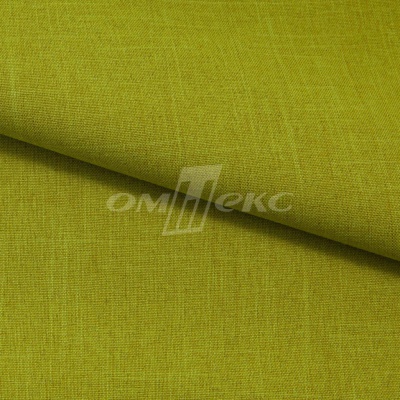 Ткань костюмная габардин "Меланж" 6127А, 172 гр/м2, шир.150см, цвет горчица - купить в Муроме. Цена 296.19 руб.