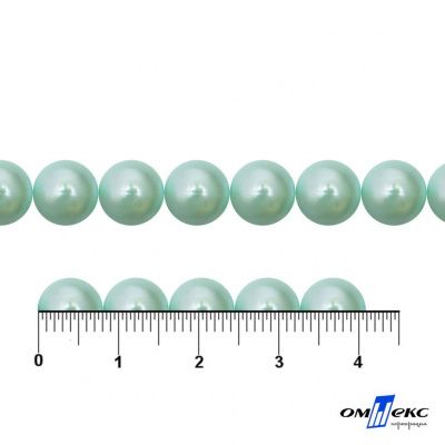 0404-5146А-Полубусины пластиковые круглые "ОмТекс", 8 мм, (уп.50гр=365+/-3шт), цв.086-бл.бирюза - купить в Муроме. Цена: 63.46 руб.