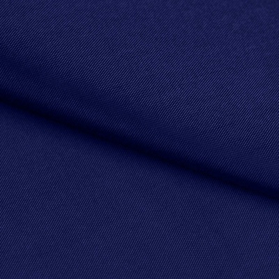 Ткань подкладочная Таффета 19-4027, антист., 53 гр/м2, шир.150см, цвет т.синий - купить в Муроме. Цена 57.16 руб.