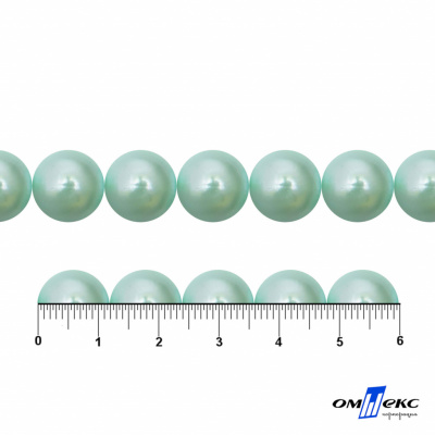 0404-5146С-Полубусины пластиковые круглые "ОмТекс", 12 мм, (уп.50гр=100+/-3шт), цв.086-бл.бирюза - купить в Муроме. Цена: 63.46 руб.