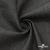 Ткань костюмная "Джинс", 270 г/м2, 70% хлопок 28%полиэстер, 2%спандекс, шир. 150 см, т.серый - купить в Муроме. Цена 487.28 руб.