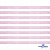 Лента парча 3341, шир. 6 мм/уп. 33+/-0,5 м, цвет розовый-серебро - купить в Муроме. Цена: 42.45 руб.