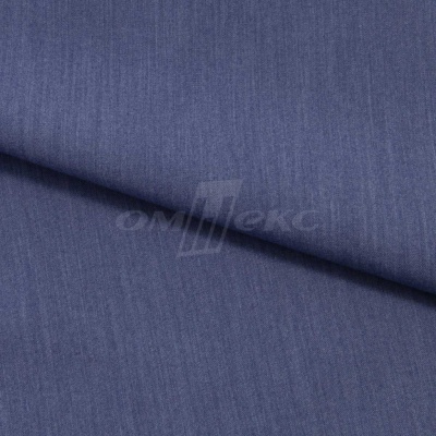 Ткань костюмная "Меган", 78%P 18%R 4%S, 205 г/м2 ш.150 см, цв-джинс (Jeans) - купить в Муроме. Цена 392.32 руб.