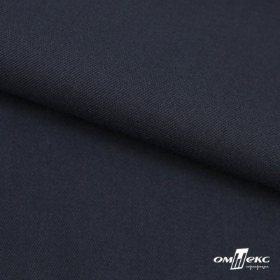 Ткань костюмная "Матте" 80% P, 16% R, 4% S, 170 г/м2, шир.150 см, цв- темно синий #23 - купить в Муроме. Цена 372.90 руб.