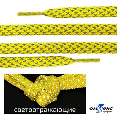 Шнурки #3-20, плоские 130 см, светоотражающие, цв.-жёлтый - купить в Муроме. Цена: 80.10 руб.