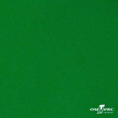 Ткань подкладочная Таффета 190Т, Middle, 17-6153 зеленый, 53 г/м2, шир.150 см - купить в Муроме. Цена 35.50 руб.