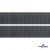 Лента крючок пластиковый (100% нейлон), шир.25 мм, (упак.50 м), цв.т.серый - купить в Муроме. Цена: 18.62 руб.