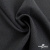 Ткань костюмная Пье-де-пуль 24013, 210 гр/м2, шир.150см, цвет т.серый - купить в Муроме. Цена 334.18 руб.