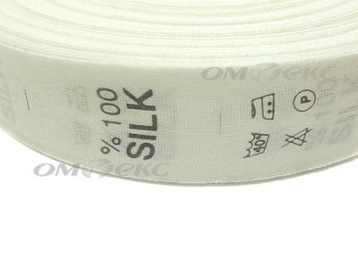 Состав и уход за тк.100% Silk (1000 шт) - купить в Муроме. Цена: 520.46 руб.