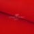 Креп стрейч Манго 18-1763, 200 гр/м2, шир.150см, цвет красный - купить в Муроме. Цена 258.89 руб.