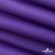 Текстильный материал " Ditto", мембрана покрытие 5000/5000, 130 г/м2, цв.18-3634 фиолет - купить в Муроме. Цена 307.92 руб.