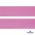 Розовый - цв.513 -Текстильная лента-стропа 550 гр/м2 ,100% пэ шир.25 мм (боб.50+/-1 м) - купить в Муроме. Цена: 405.80 руб.