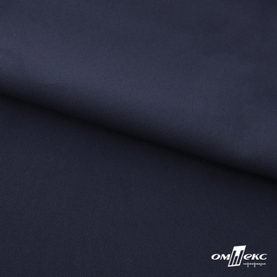 Ткань костюмная "Фабио" 80% P, 16% R, 4% S, 245 г/м2, шир.150 см, цв-темно синий #2 - купить в Муроме. Цена 520.68 руб.