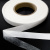 Прокладочная лента (паутинка на бумаге) DFD23, шир. 15 мм (боб. 100 м), цвет белый - купить в Муроме. Цена: 2.64 руб.