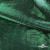 Трикотажное полотно голограмма, шир.140 см, #602 -чёрный/зелёный - купить в Муроме. Цена 385.88 руб.